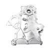 Timing Chain Oil Pump Cover For Hyundai Veloster Elantra GT For Kia Soul 2012-2019
