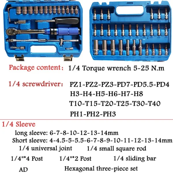 50pcs 1/4 Torque Wrench Set 5-25NM Automotive Square Drive Socket Spanner