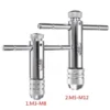 Adjustable M3-8 and M5-12 T-Handle Ratchet Tap Wrench